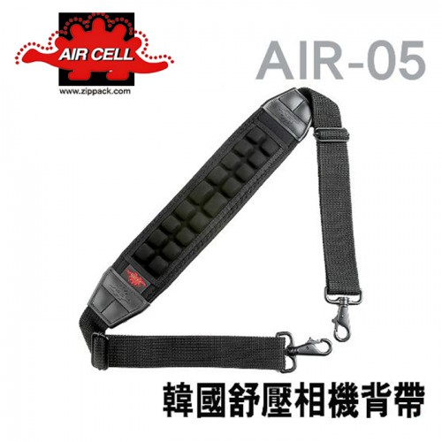 【現貨】韓國 AIRCELL AIR-05 雙鉤型舒壓背包背帶 減壓 背帶 (寬7.0cm) 氣墊式釋放肩頸壓力 台中
